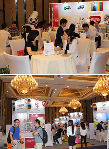 2014년 Global K-FOOD페어(청두) 투자유치관 운영 활동 사진2