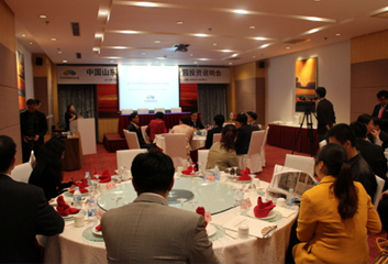 2013년 중국 위해시 식품기업 투자설명회 행사사진1