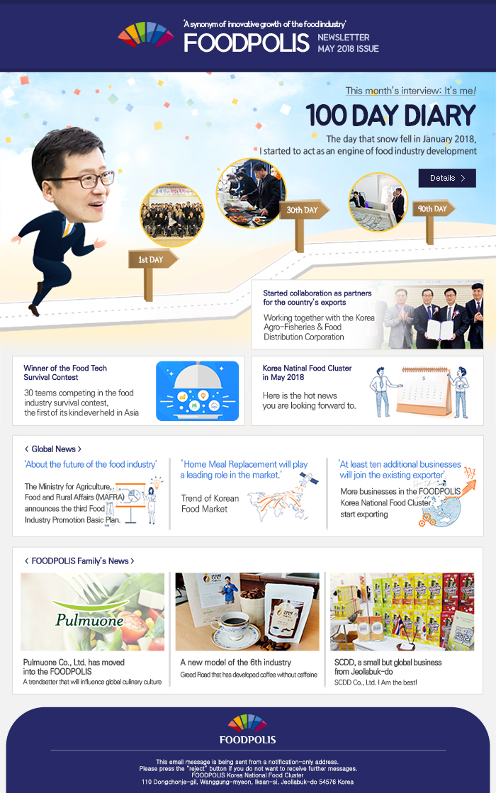 2018 May News Letter from the Korea National Food Cluster