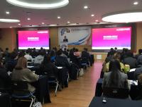 국가식품클러스터 국제 컨퍼런스 개최(’17.11.15) 