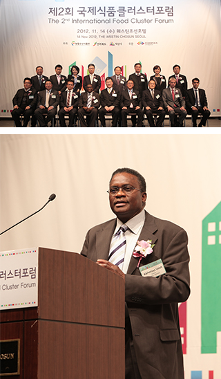 The 2nd International Food Cluster Forum image1