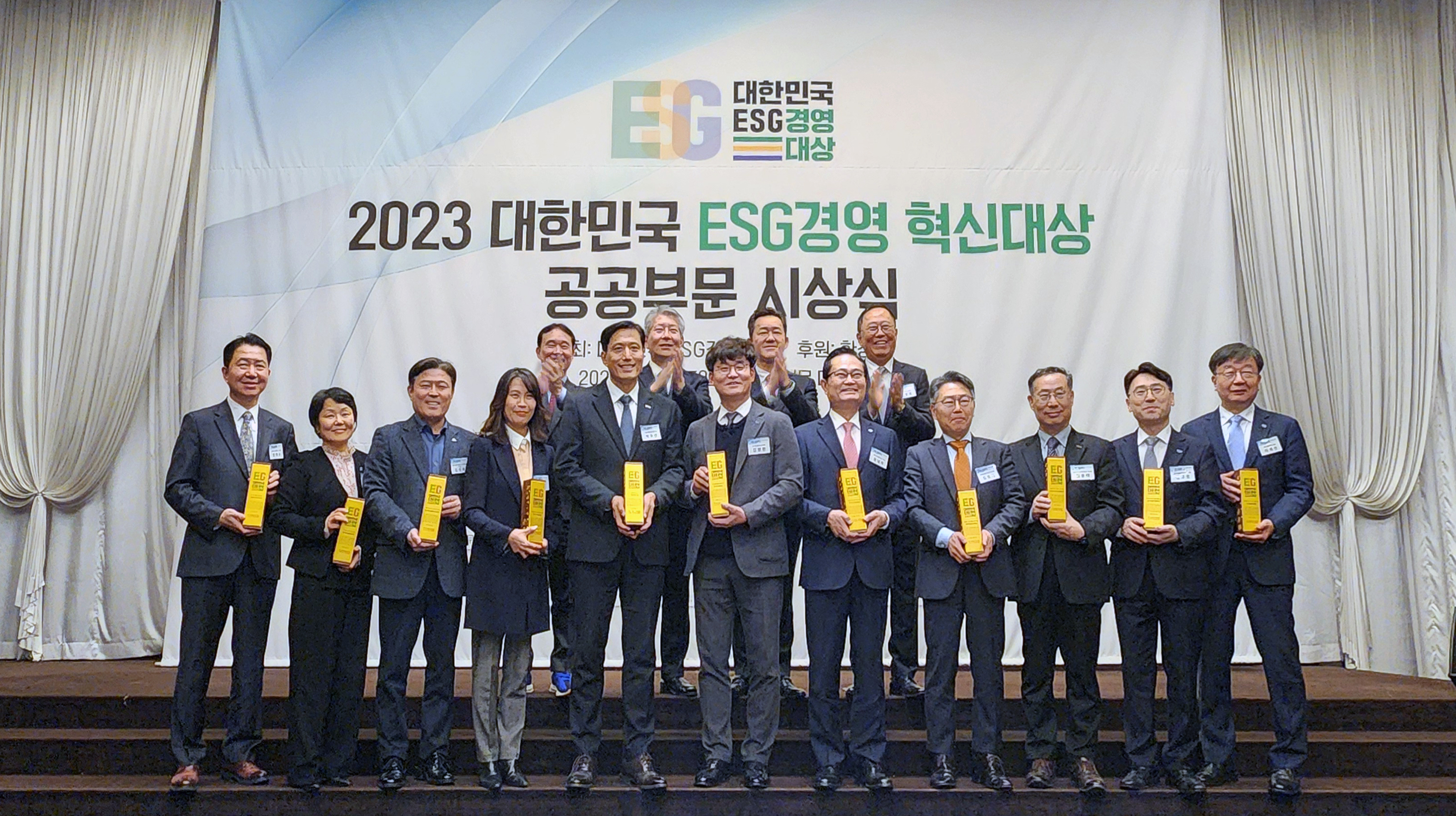(12.18) 식품진흥원, 대한민국 ESG 혁신대상 최우수상 수상_2