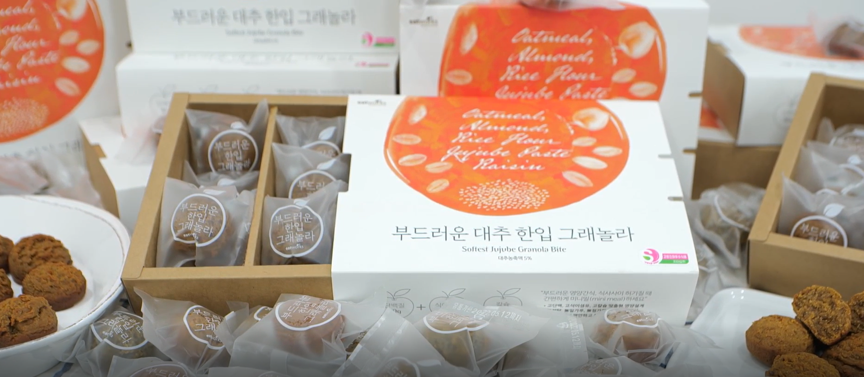 (05.09) 식품진흥원, 지역채널 커머스 방송서 국가식품클러스터 입주기업 제품 판매 개시_1